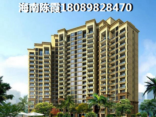 购房首付醉多是多少？购房首付新政策是怎样？