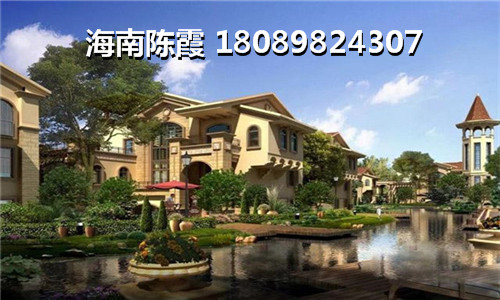 乐东县买乐东房子的注意事项？按揭乐东县买房的流程？