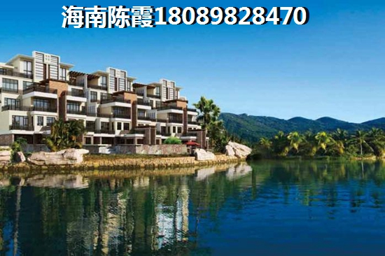为什么XG后海南乐东房价还在上涨