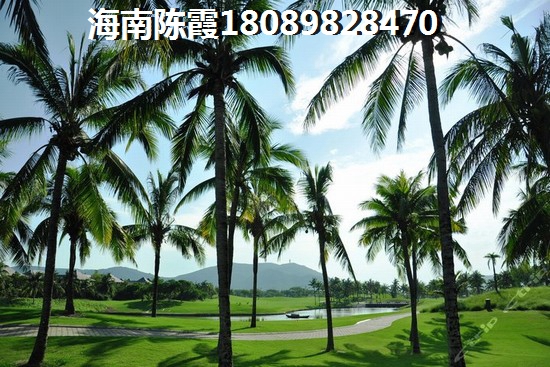 华信广场购房预算