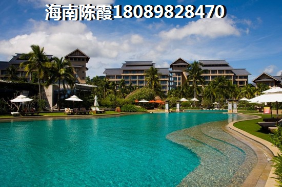 乐东龙沐湾的房子还能买吗？