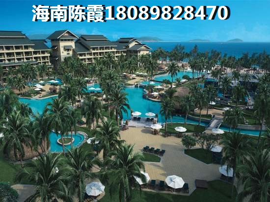 前方高能！警惕签认购合同中的5大不平等！