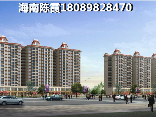 商贷转公积金贷款有几种方式？应该注意什么