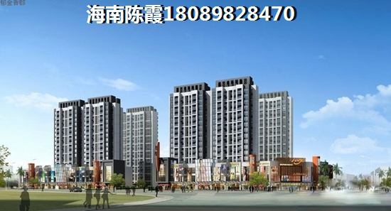 二次房屋抵押贷款,抵押贷款