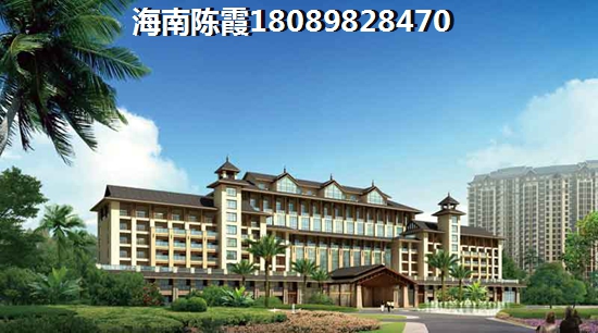 40年产权房有乐东龙沐湾房产证吗 40年产权房有乐东龙沐湾房产证吗