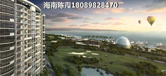 恒大海南购房合同多久才给 常见的海南购房合同陷阱 