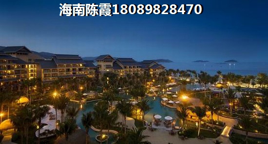 龙沐湾楼盘推荐