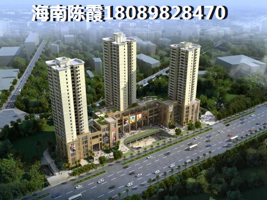 商业贷款,公积金贷款