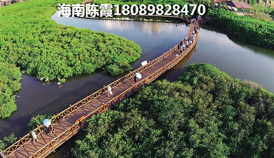 北京二手房如何用公积金贷款