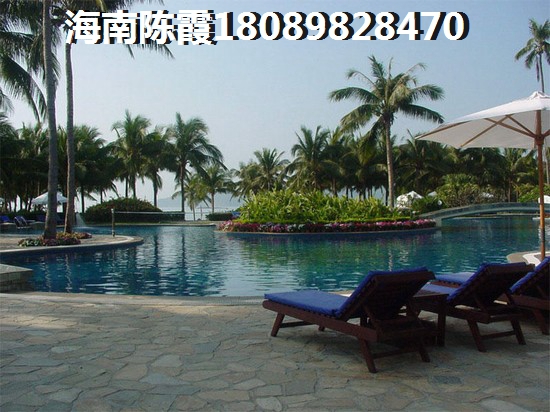 乐东中和龙沐湾·海润源二手房