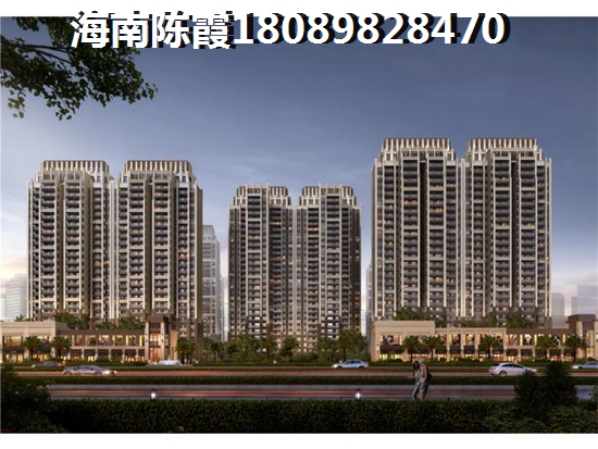 中和龙沐湾·海润源买房资格