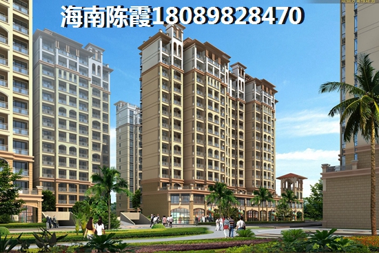 违建房如何处理