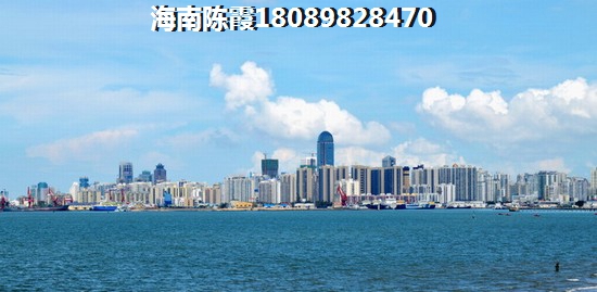海南二手房买卖,海南二手房纠纷