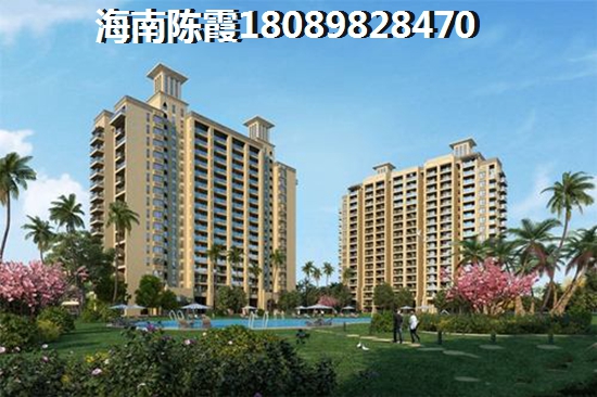 买房养老需要注意什么
