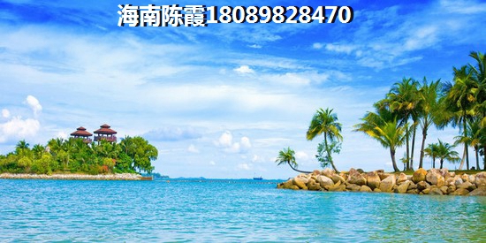 怎么样买存量房