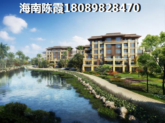 外地公积金可以在本地海南买房吗