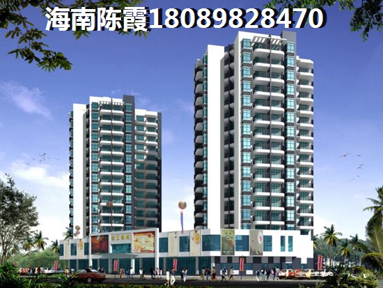 房贷剩余还款怎么查