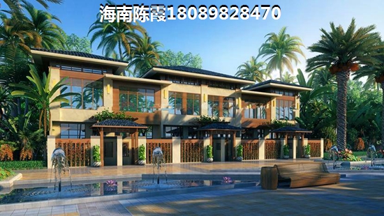 正在按揭的龙沐湾房子怎么卖