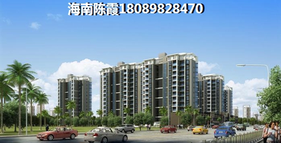 长沙买房的购房资格有什么规定