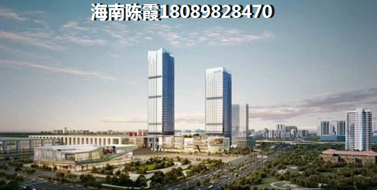 海南江南乐居买房好不好