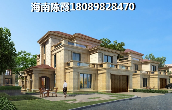 2021年乐东的房子生纸的空间大吗？