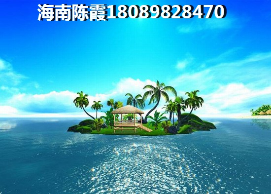 乐东适合养老吗? 乐东适合养老吗?