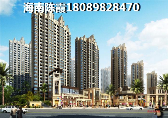 2022海南房价怎样了