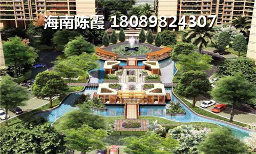 海南乐东县买房有生纸空间吗