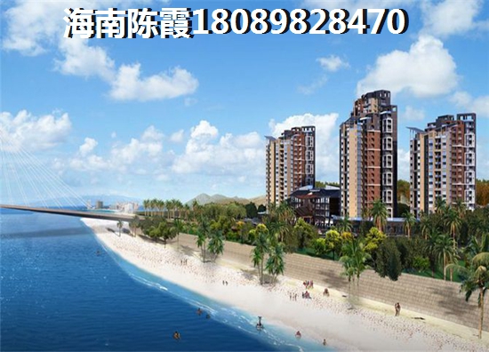 乐东龙沐湾别墅房价比较低的楼盘2