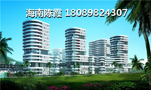 未来海南乐东龙沐湾的房子升值的空间大吗？