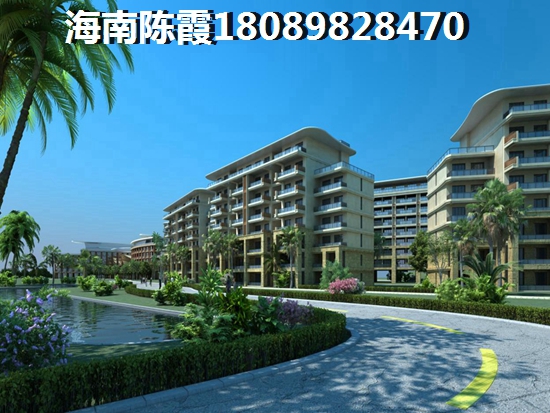 海南乐东龙栖湾海景别墅好不好？乐东龙栖湾别墅买了合算吗~