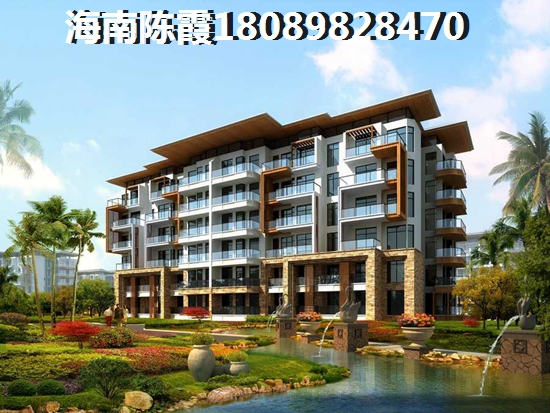 乐东龙栖湾哪里的房子生纸潜力大?二 乐东龙栖湾哪里的房子生纸潜力大?二