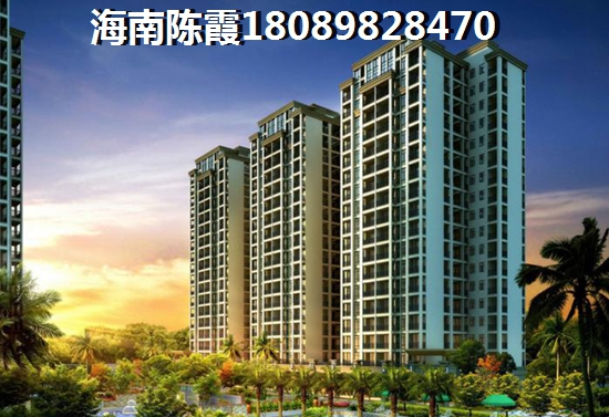 美好·龙沐湾二手房纸得出手