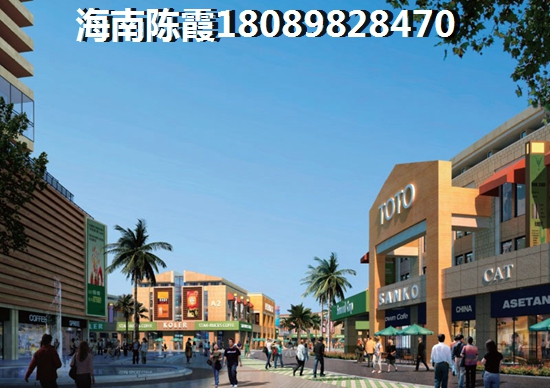 乐东房价涨还是降价