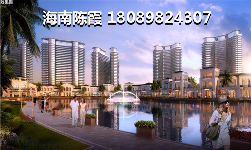 想在海南乐东县买房哪里好？