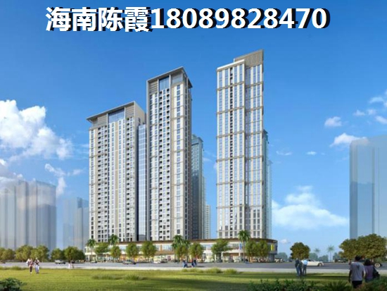 乐东龙沐湾买房后悔了吗