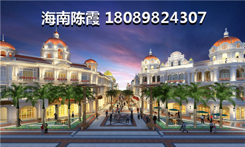 乐东县海景房子便宜一点多少钱？1