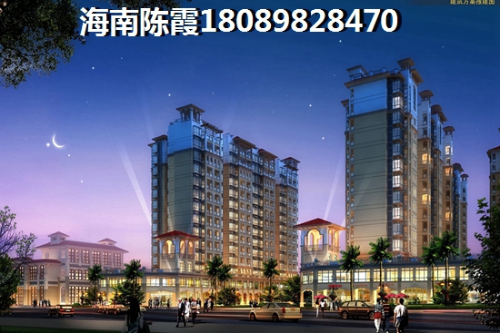 乐东哪个地方醉宜居买房养老