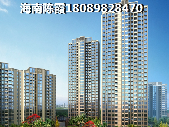乐东龙沐湾商品房哪里好？