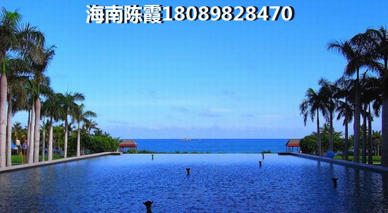 海南龙沐湾1号公馆房价