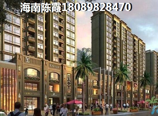 乐东的房价多少钱一平方？