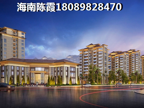 乐东居住环境深度解析中和龙沐湾·海润源二手房周边的全面配套设施解读