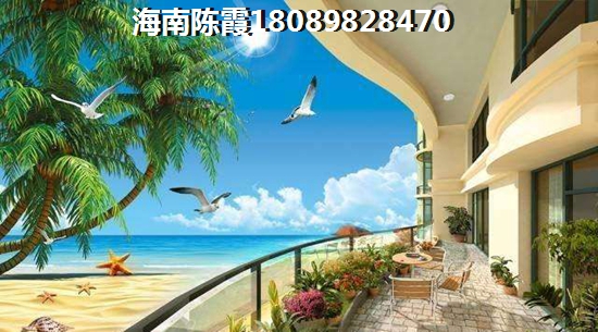 漳州建发壹号二手房