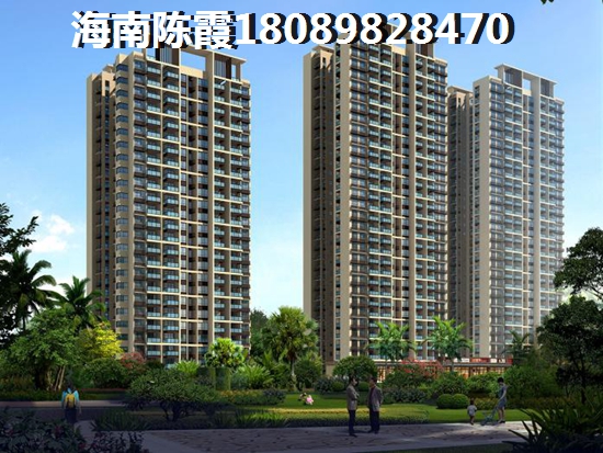 东北人在海南购房划算吗？