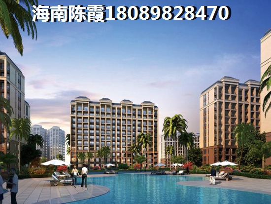 物业空调费用高吗合理吗 物业空调费用高吗合理吗